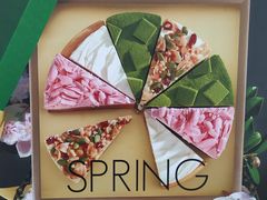 -星巴克(温州银泰大西洋店)