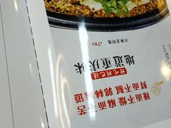 -郭林家常菜烤鸭(曙光西路店)