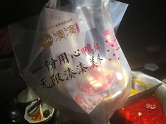 -湊湊火锅·茶憩(石家庄万象城店)