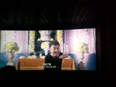 android_upload_pic-自由人影城(大庆唐人中心店)