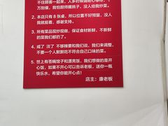 -人和啤酒屋海鲜大排档(营口路店)