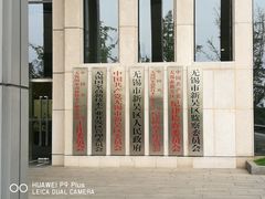 -无锡新湖铂尔曼大酒店