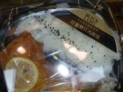-全家便利店(星湖街店)