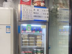 -五娭毑臭豆腐(黄兴南路店)