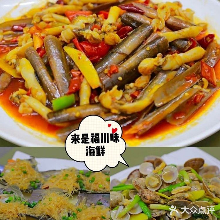 三亚亲子游‖干货分享