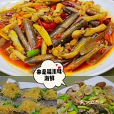 三亚亲子游‖干货分享