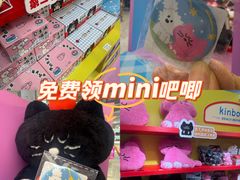 -和平大悦城