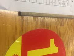 -拈签一笑黄牛肉辣卤串串