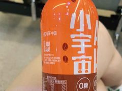 -全家便利店(杭州龙翔桥地铁站店)