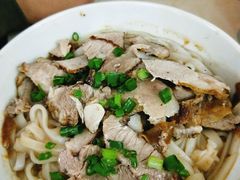 干拌粿条-非遗·爱西干面(小公园总店)