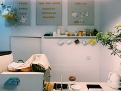 -五进制 Coffee Shop