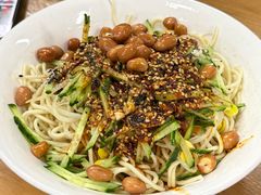 经典红油凉面-艺味深尝(云锦路店)