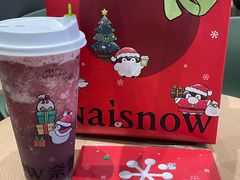 -奈雪的茶(永嘉天地东百城店)