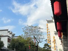 -坂田手造文化街
