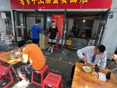 -老号牛王庙金宴面店(锦东路253号院店)
