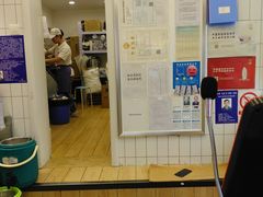 -一只酸奶牛(奎星楼店)