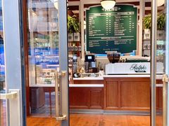 -Ralph’s Coffee(北京三里屯店)