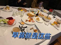 -柏联酒店