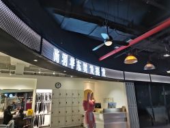 -尚羽华东接发美发店