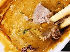 芝麻酱-牛街·马辈儿涮肉(牛街二店)