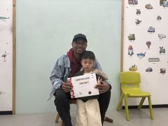 -i2青少儿英语(爱加星悦荟店)