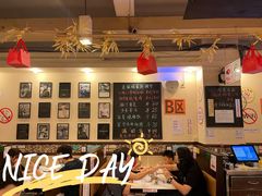 -大哥餐厅(西城花园店)