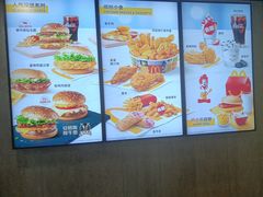 -麦当劳(惠政老街店)