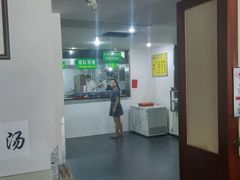 -兰州马子禄牛肉面(文景公园店)