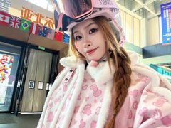 -东北亚滑雪场