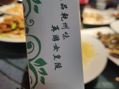 -乾州食府(小雁塔店)