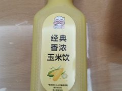 -肯德基(欣旺店)