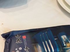 -梅花香里大酒店(郁金香路店)