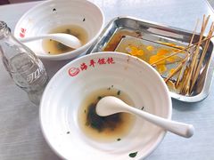 -海平馄饨(逍遥二路店)