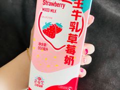 -盒马鲜生(丁香国际店)