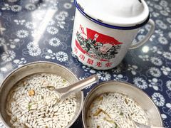 -张关合渣(航空大道店)