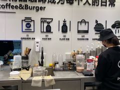 -Pull-Tab拉环咖啡(杭州市上城区来福士中心店)