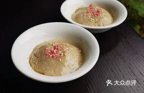 Sweet Taro Paste