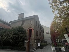 -思南书局(复兴中路店)