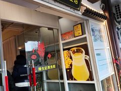 -陈生记黑鱼馆·20年活鱼现杀(宁波鼓楼店)
