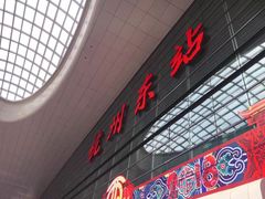 -锦江之星品尚(杭州西湖大道南宋御街店)