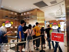 -奈雪的茶(湖滨银泰in77C区PRO店)