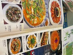 -水上人家民俗餐厅(洱海公园店)