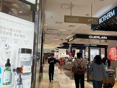 -茂业天地(华强北店)