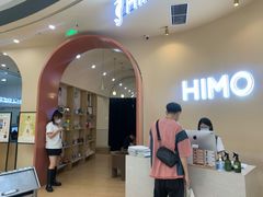 -海马体照相馆(成都来福士广场店)