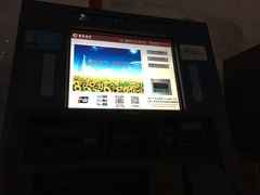 店内环境-招商银行(上海徐家汇支行)