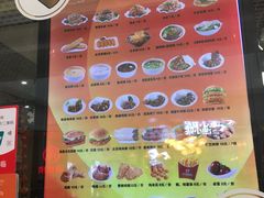 菜单-味味佳凉皮(新华联店)