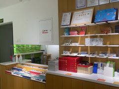 -启明眼镜(海淀黄庄店)