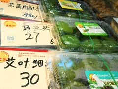 -王家沙点心店(西康路店)