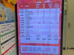 -悦宠凯宝动物医院·牙科·皮肤科(朝阳北路店)