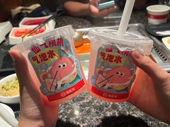 -海底捞火锅(邯郸新世纪中心店)